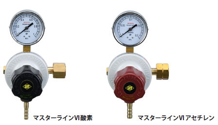 溶断用圧力調整器『マスターラインVIシリーズ』 | 日酸TANAKA